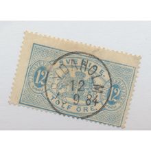 Sweden Stamp Scott #O6, Used, SON Rydaholm 1884 Cancel