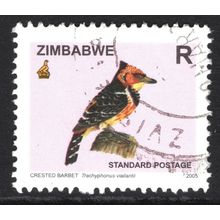 ZIMBABWE 2005: BIRDS - CRESTED BARBET - R STANDARD POSTAGE USED (G17)