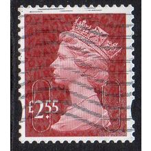 GB 2017 Security Machin - Deep Rose Red M17L, No Source Code £2.55 Used