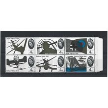 GB.25th Anniversary of Battle of Britain block of 6.Phosphor Issue.M/Mint.Jul25