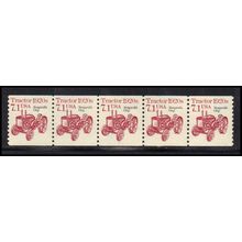 2127a 7.1c Tractor Fine MNH Dry Gum PNC 1/5 X0761