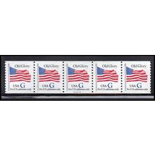 2890 32c G Old Glory Very Fine MNH PNC A2214/5 PA3309