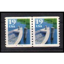 2529 19c Fishing Boat Very Fine MNH CNP Left A1111 PA1244