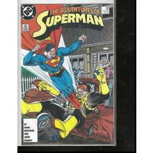 The Adventures of Superman, #430, 1987, DC Comic Book, Mid Grade