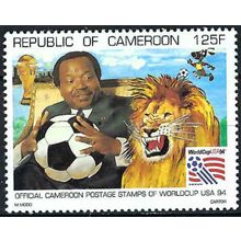 Cameroun N° 871 YVERT NEUF ** ( MNH )