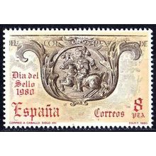 España. 1980. Mi # 2467. Dia del Sello. Stamp Day. Correo a caballo. Siglo XIV