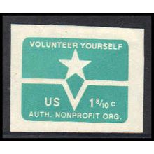U568 Mint Very Fine Cut Square Z2921