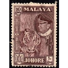Malaya Johore 1960 Sultan Ibrahim Tiger 10c Used Stamp