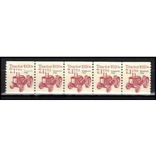 2127a 7.1c Tractor Fine MNH Dry Gum PNC 1/5 X0814