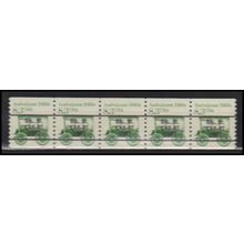 2231 8.3c Ambulance Very Fine MNH Dry Gum PNC 1/5 X2723
