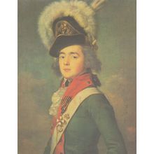 Russian Military Army Unidentified Uniform 1700s 16 Soviet Postcard