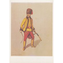 Russian Military Army Unidentified Uniform 1700s 6 Soviet Postcard