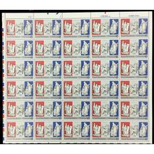 French Revolution Bicentennial Sheet of Thirty 45 Cent Airmail Stamps C120