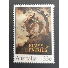 Australia: 1985 - Children's Book Council - 33c Elves & Fairies - Used Stamp