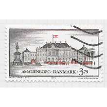 DENMARK DANMARK 1994 DANISH CASTLES AMALIENBORG 3.75Kr