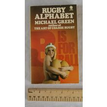 1972 Rugby Alphabet by Michael Green