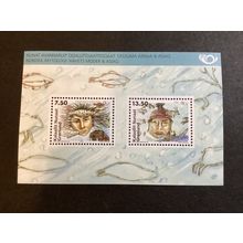 ICOLLECTZONE Greenland 473a XF NH