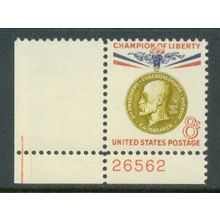 1148 8c Thomas Masaryk Fine MNH P#S LL 26562 ZA1848