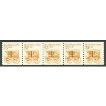 2136 25c Bread Wagon Fine MNH Dry Gum PNC 2/5 R0998