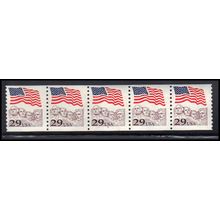2523 29c U.S. Flag Fine MDG PNC 3/5 KA9263