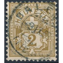 Cross & Numeral: 2c - Switzerland 1882 - F H - MiNr 50 (H)