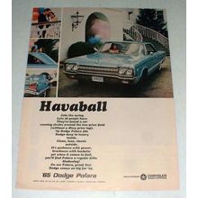 1965 Dodge Polara Car Ad - Havaball
