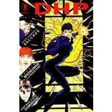 Dark Horse Presents # 071 NM MODERN AGE COMICS