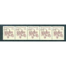 2451 4c Steam Carriage Fine MNH Dry Gum PNC 1/5 V0642