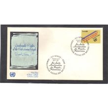 FDC Geneva Cachet 98 80c Palestinians (Cachet-U/A) CV00381
