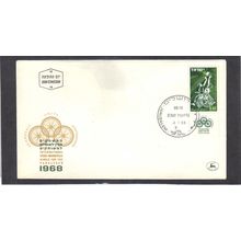 Event Cover Isreal Stamp (Cachet-U/A) CV02806