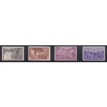 749 10c Smoky Moutains Fine MNH VA0523a