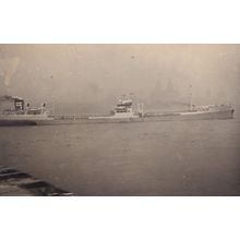 Janina Seaway Star Ship Plain Back Photo Postcard