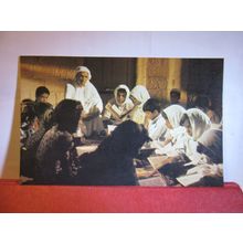 KORAN TEACHER, BAHRAIN unused postcard =