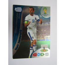G Karagounis - FOIL - Greece - 2014 Panini Adrenalyn XL Brazil World Cup (ef1)