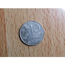 Finland 1993 10 Pennia Coin