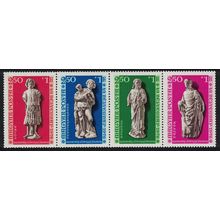 Hungary Gothic Statues from Buda Castle strip of 4v 1976 MNH SG#3033-3036