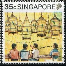 1990/1991 SG 629 - fine used (o)