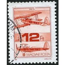 1988 Michel 3988 - fine used (o)