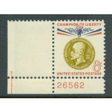 1148 8c Thomas Masaryk Fine MNH P#S LL 26562 ZA1846