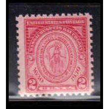 682 2c Massachusetts Fine MNH O1871