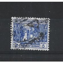 Burma.SG123 1a Bell,Mingun Pagoda (Blue).Fine Used.Jul25g