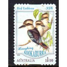 AUSTRALIA: 2020, BIRD EMBLEMS, KOOKABURRA, SELF ADHESIVE STAMP. 01/02