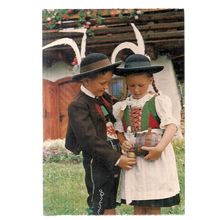 IMST, AUSTRIA unused vintage postcard.. #