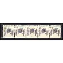 2124 4.9c Buckboard Very Fine MNH Dry Gum PNC 4/5 X0281
