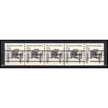 2124a 4.9c Buckboard Very Fine MNH Dry Gum PNC 2/5 Gap 1R X0571
