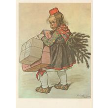 Schwalmer Madchen Zur Weihnachtszeit WW1 Painting Postcard