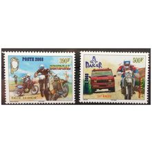 Sénégal 2003 26e Rallye Dakar Rally Motorbike Moto Car Voiture 2 val. RARE MNH