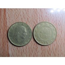 Italy 1979 200 Lire Coin
