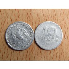 Hungary 1961 10 Filler Coin