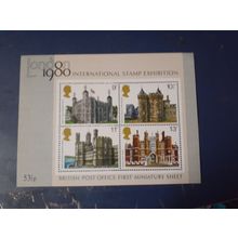 (F80-19) 1980 Great Britain M/S London stamps expo MNH